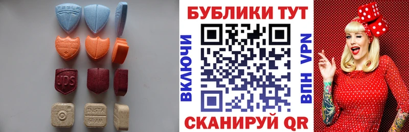 OMG зеркало  Нязепетровск  Ecstasy Punisher 