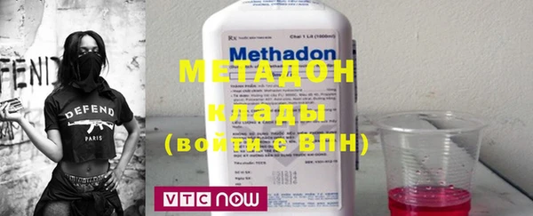 ешки Гусь-Хрустальный