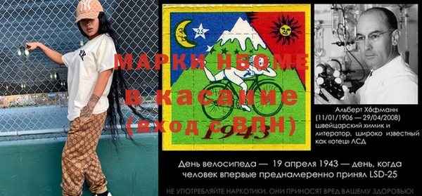 спиды Гусев
