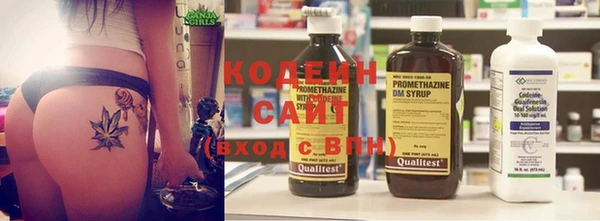 mix Остров