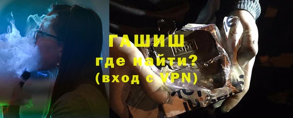 MDMA Дмитров