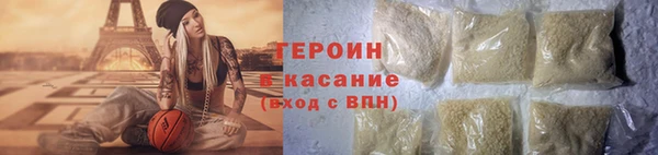 MDMA Дмитров