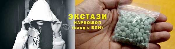 спайс Дмитровск