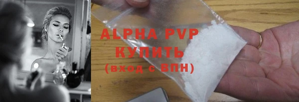 MDMA Дмитров