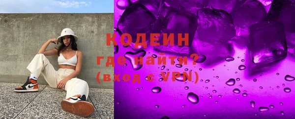дмт Гусиноозёрск
