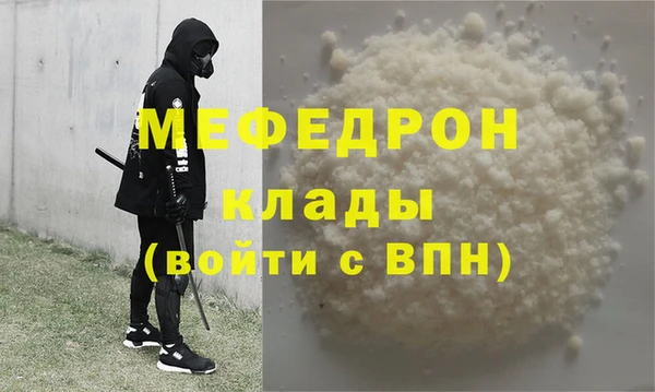 спиды Гусев