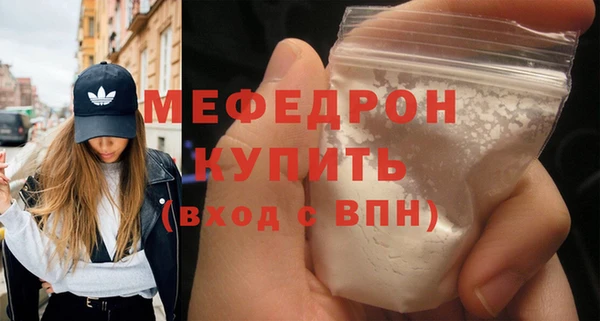 спиды Гусев