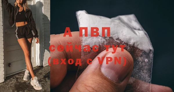 кокаин колумбия Осинники