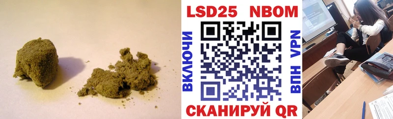 наркошоп Нязепетровск LSD-25 экстази кислота