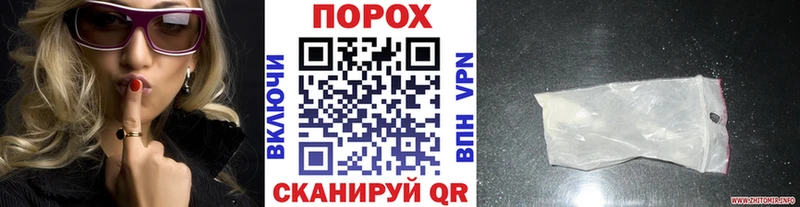 дарк нет состав  Нязепетровск  Первитин витя 
