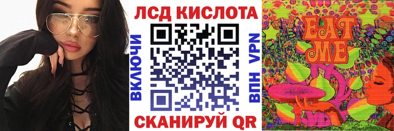 Марки NBOMe 1500мкг  сайты даркнета формула  Нязепетровск 